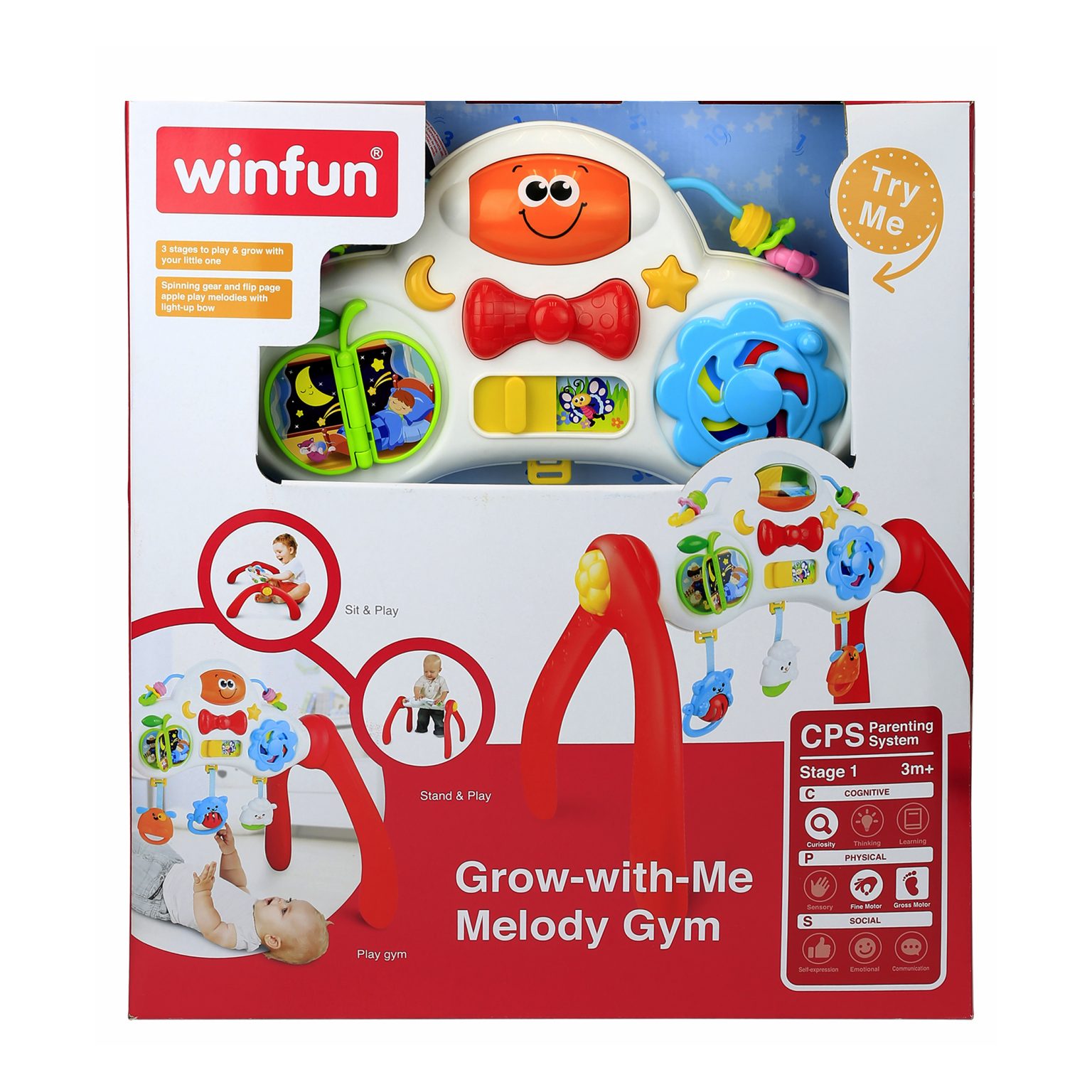 Toys for Tots Virtual Toy Box