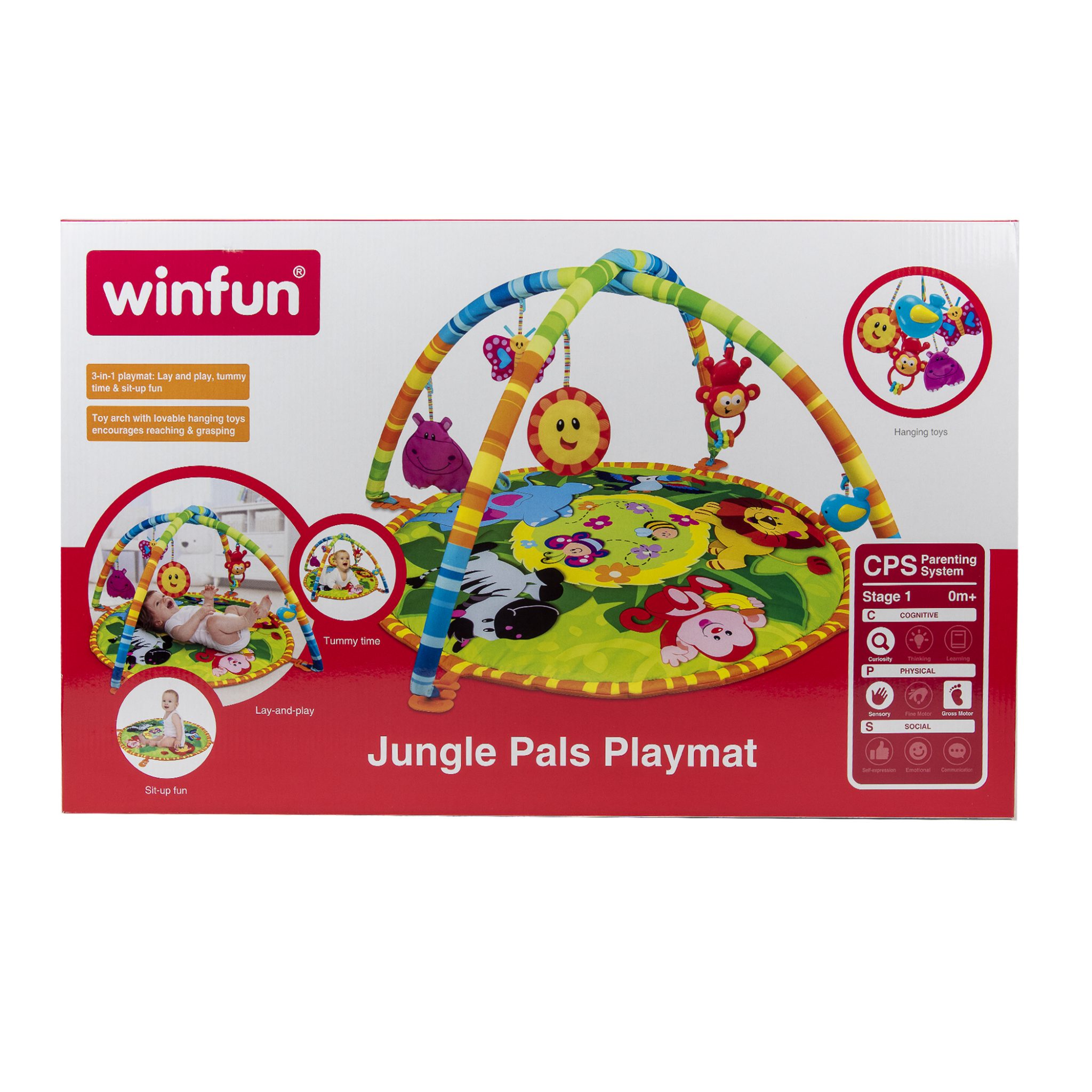 Toys for Tots Virtual Toy Box