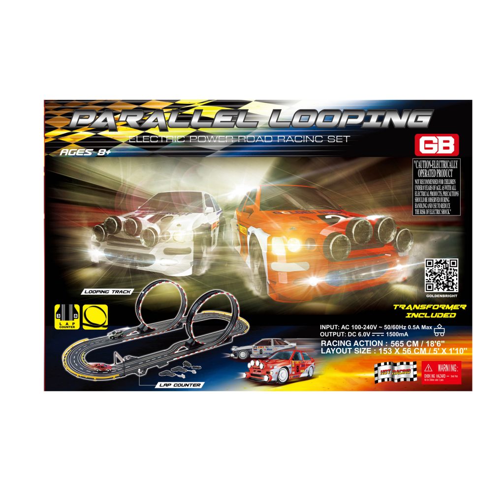 Toys for Tots Virtual Toy Box