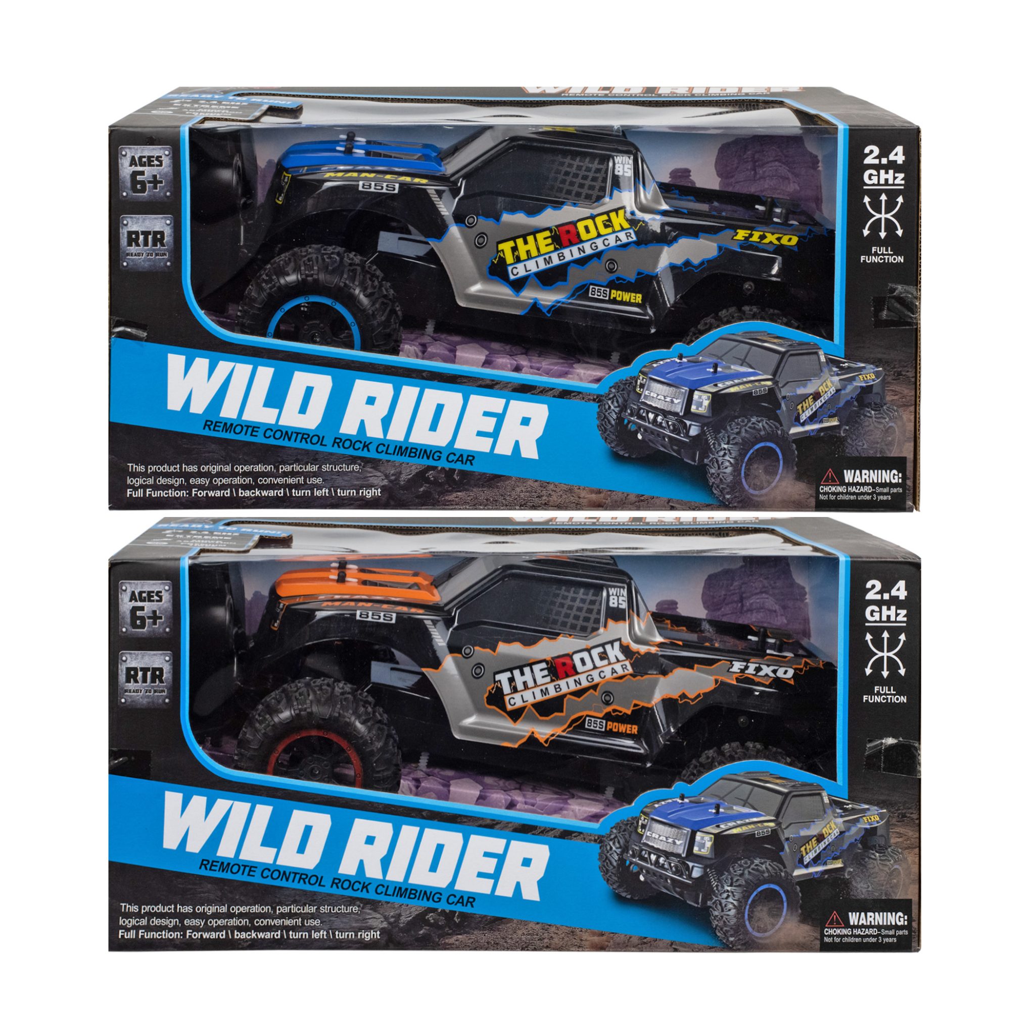 Toys for Tots Virtual Toy Box