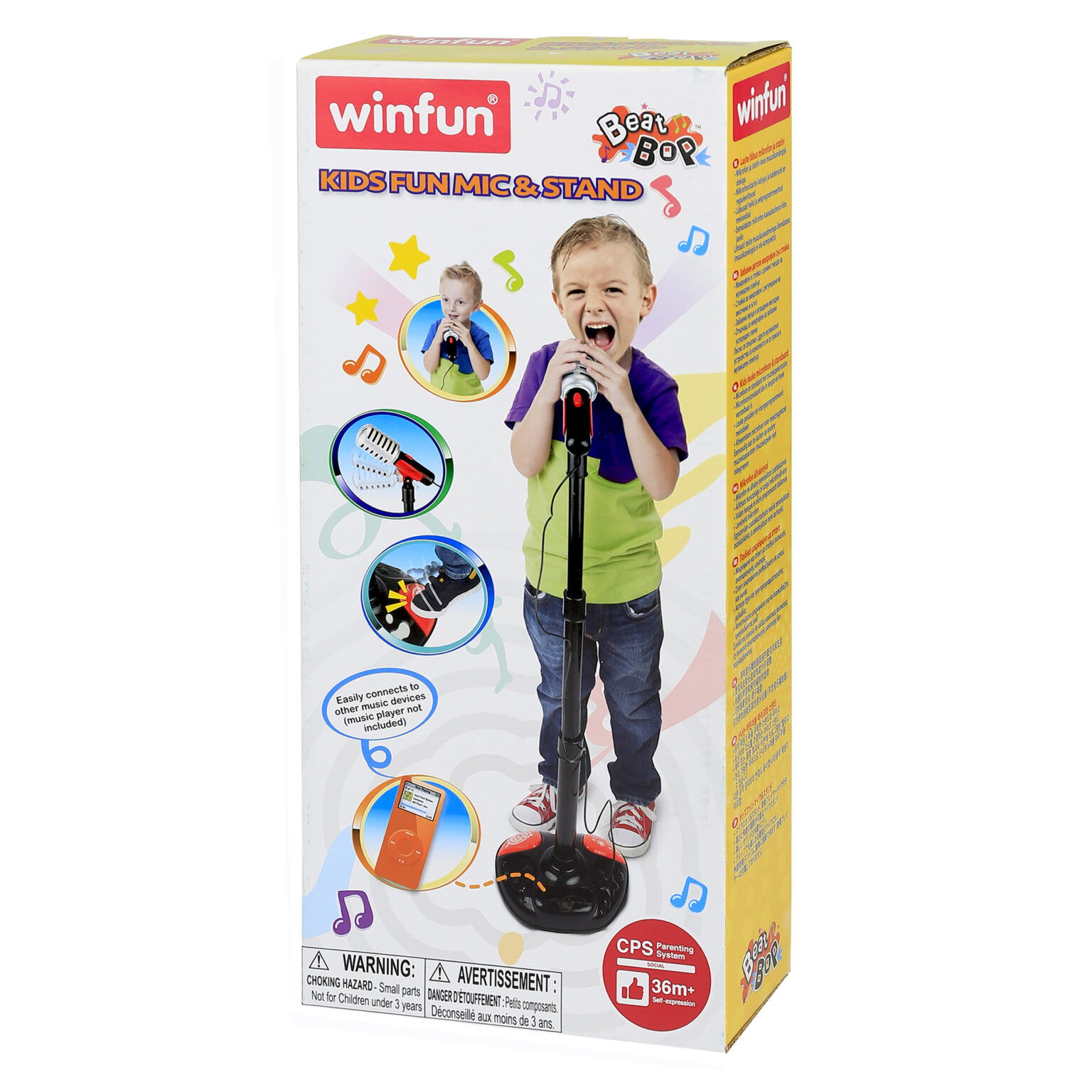 Toys for Tots Virtual Toy Box